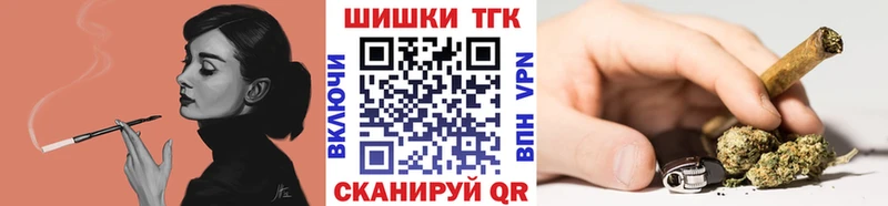 Купить Медынь СК  Галлюциногенные грибы  Гашиш 