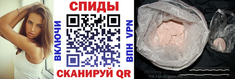 АМФ 97%  Медынь 