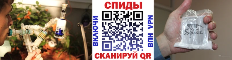 Бутират бутик  где найти   Медынь 