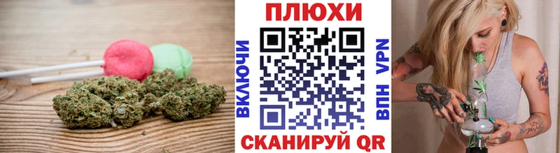 сайты даркнета клад Медынь Cannafood марихуана