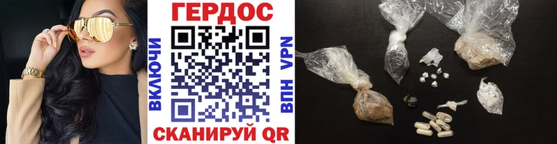 kraken маркетплейс  Медынь  ГЕРОИН гречка  хочу  