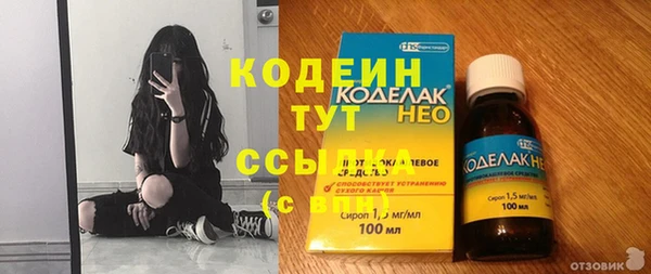 гашик Наволоки
