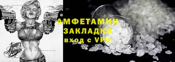 гашик Наволоки