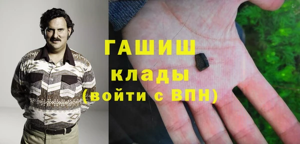 mdpv Михайлов