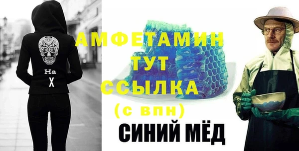 дмт Навашино