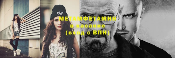 mdpv Михайлов