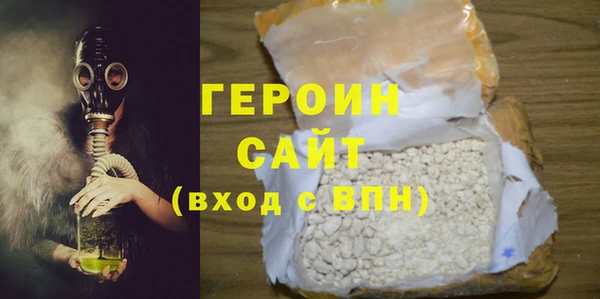 дмт Навашино