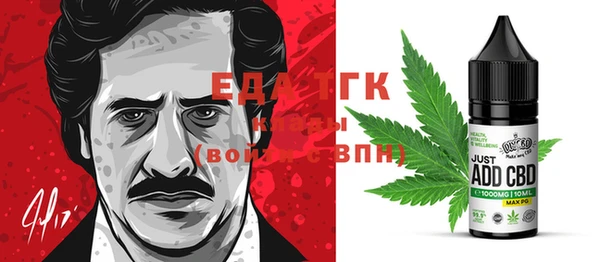 гашик Наволоки