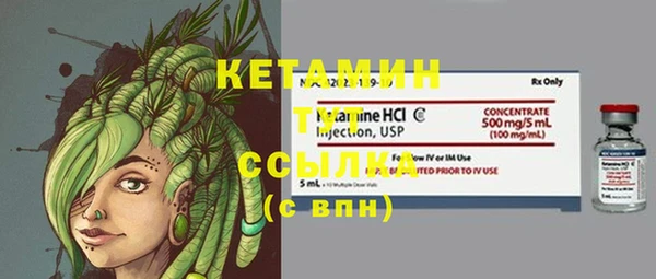 гашик Наволоки