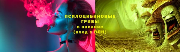 MDMA Premium VHQ Надым
