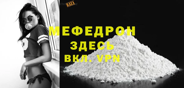 гашик Наволоки