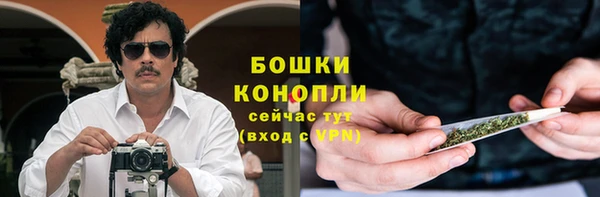 гашик Наволоки