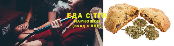 гашик Наволоки