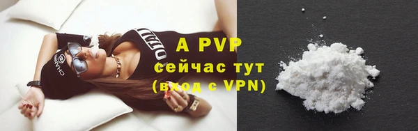 MDMA Premium VHQ Надым