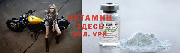 дмт Навашино