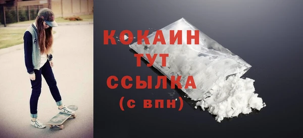 дмт Навашино