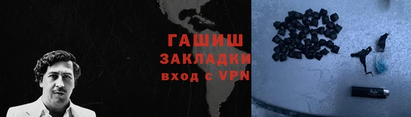 дмт Навашино