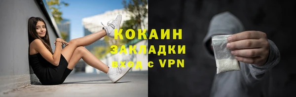 дмт Навашино