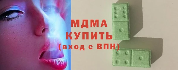 гашик Наволоки
