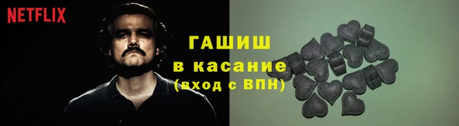 MDMA Premium VHQ Надым