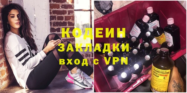 гашик Наволоки