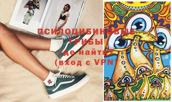 дмт Навашино