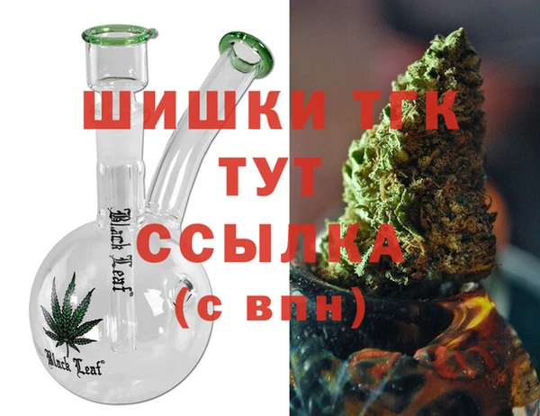 гашик Наволоки