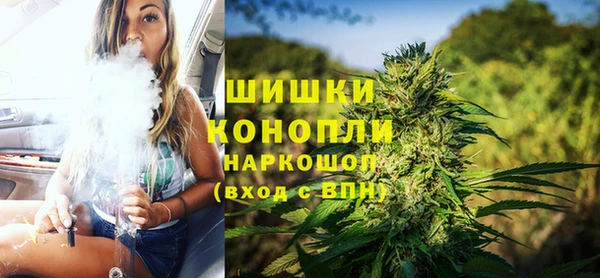 гашик Наволоки