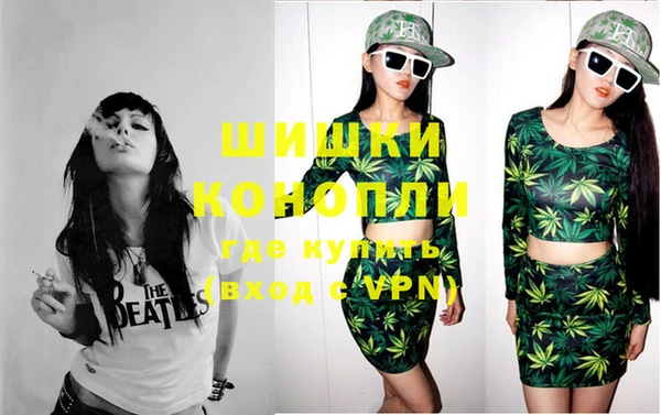 MDMA Premium VHQ Надым