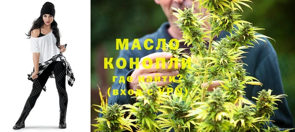 эйфоретик Нефтекумск