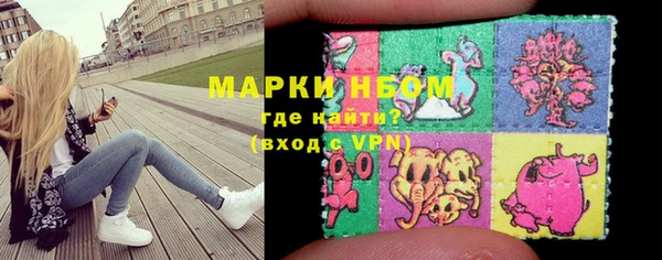 прущий лед Михайловка