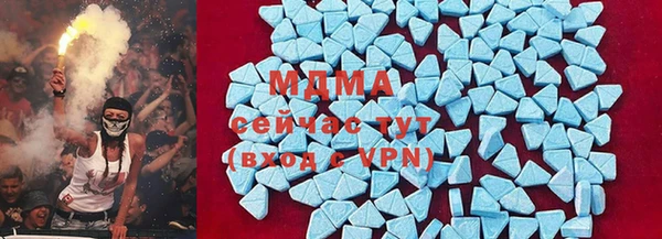 гашик Наволоки