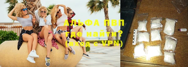 дмт Навашино