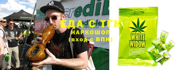 дмт Навашино