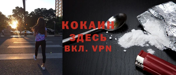 дмт Навашино