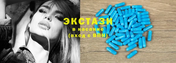 MDMA Premium VHQ Надым