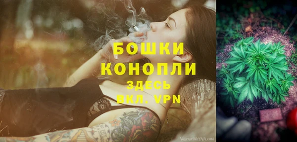дмт Навашино