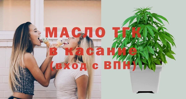 MDMA Premium VHQ Надым