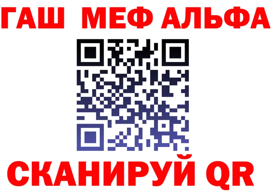МЯУ-МЯУ VHQ ТОР мориарти KRAKEN Медынь
