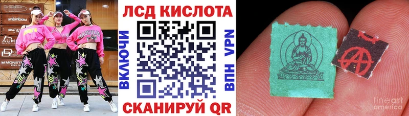 Марки 25I-NBOMe 1,5мг  наркошоп  Медынь 