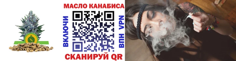Дистиллят ТГК Wax  KRAKEN ТОР  Медынь 