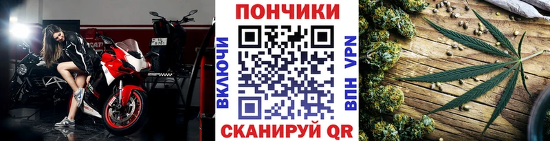 мориарти формула  купить закладку  Медынь  МАРИХУАНА конопля 